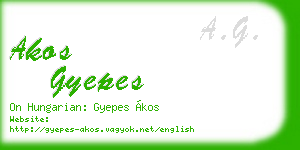akos gyepes business card
