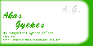 akos gyepes business card